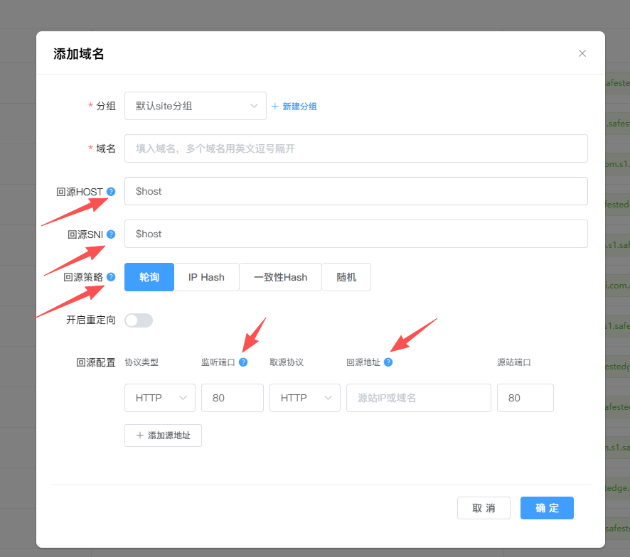 仔细阅读相关FAQ