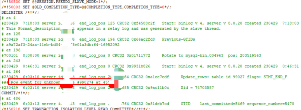 记一次MySQL数据库主从同步异常问题分析