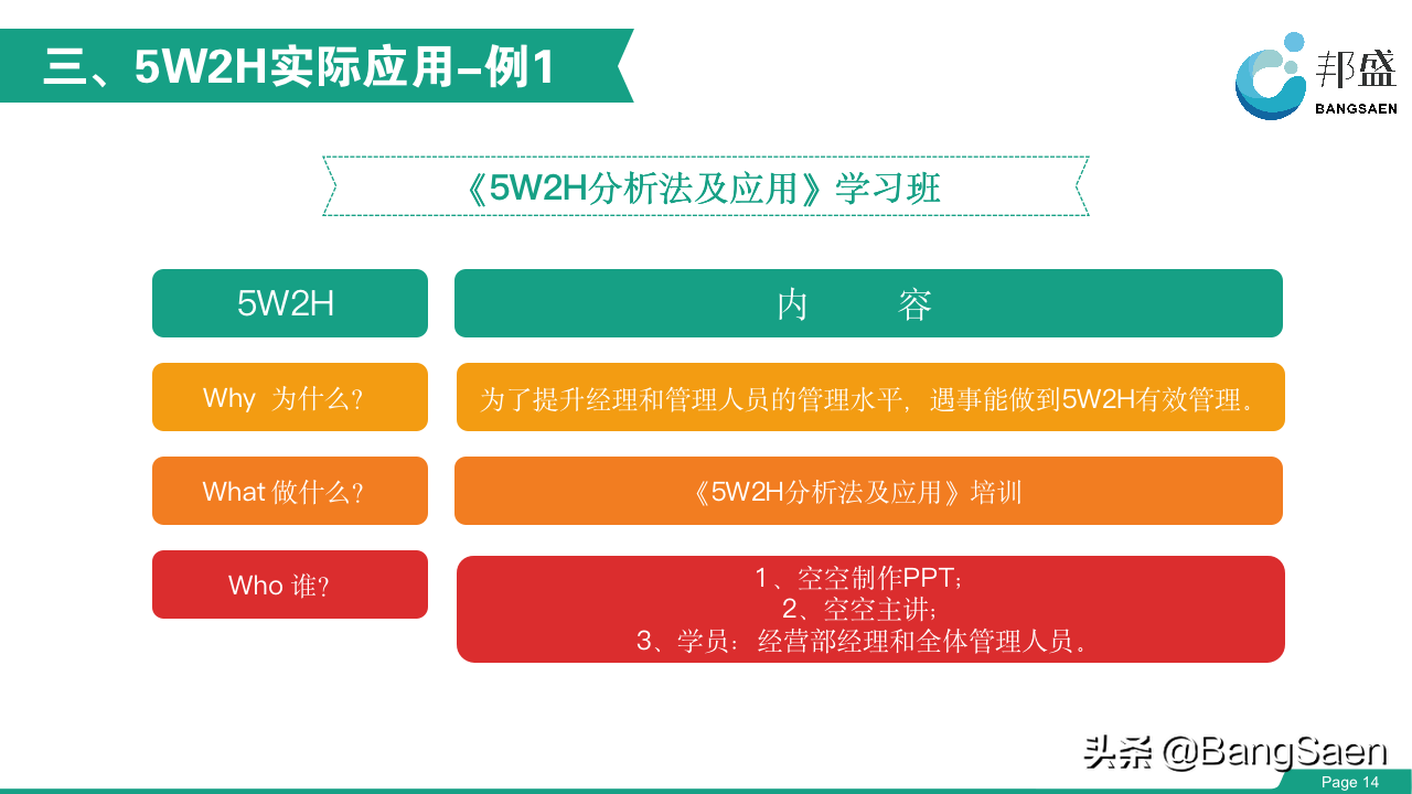 d9d6d51b1b944a28ae34fd0258a5b03f~noop.image?_iz=58558&from=article.pc_detail&lk3s=953192f4&x-expires=1717702494&x-signature=q5n%2FROUaYaxSZzskJGs7%2Bj7MifE%3D