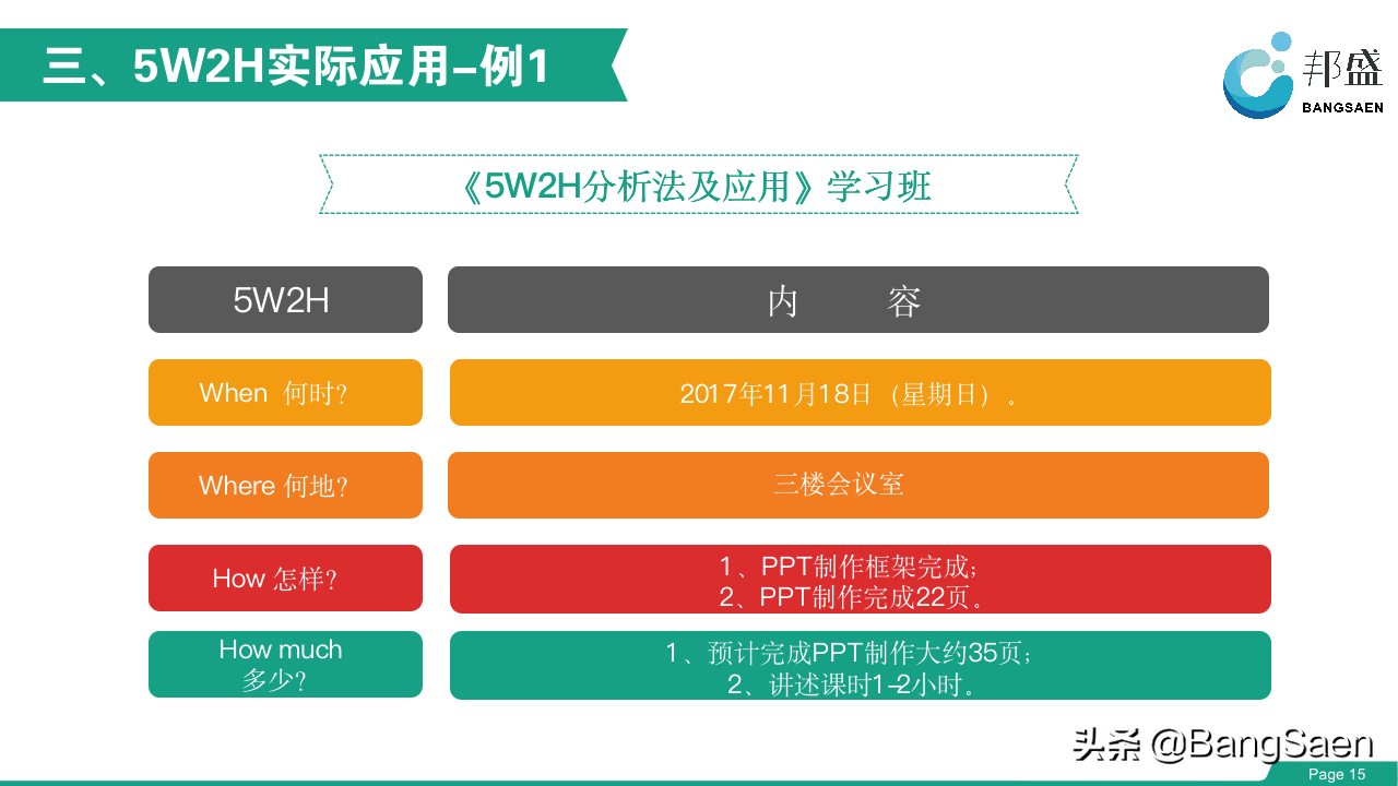 7677e73a7ae24f98a7ef667b904812e3~noop.image?_iz=58558&from=article.pc_detail&lk3s=953192f4&x-expires=1717702494&x-signature=NVlOUF5Lm5vJ7pbOe4re3fEiGSs%3D