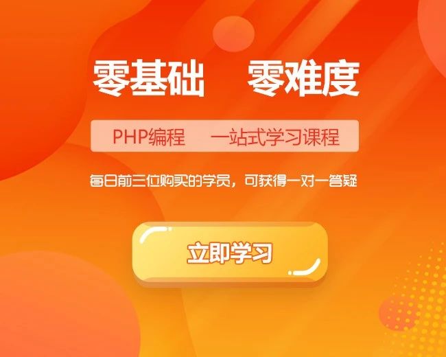 使用PHP函数 "urlencode" 对URL进行编码