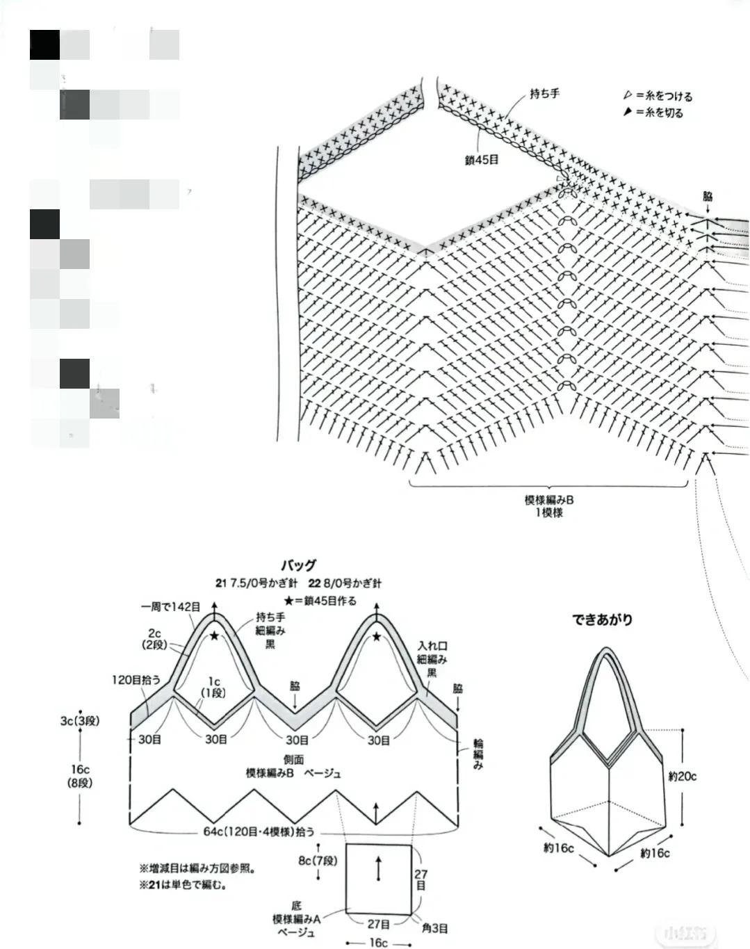 f890b2e57a7e47d7b0ec24cb6e3a237f~noop.image?_iz=58558&from=article.pc_detail&lk3s=953192f4&x-expires=1717882631&x-signature=vYNNNy35EsTcOpr448MUqtIGTmU%3D