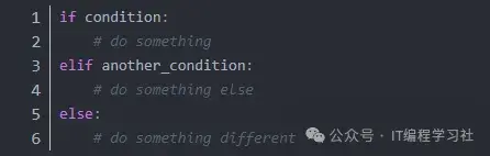 100个python的基本语法知识！