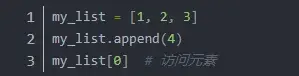 100个python的基本语法知识！