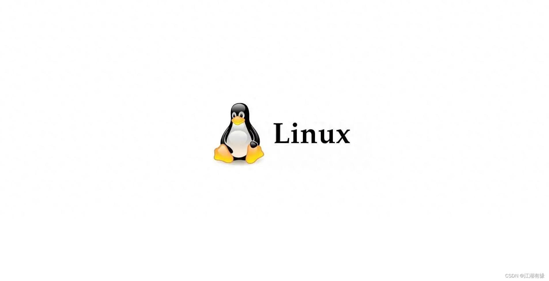 Linux系统之nice命令的基本使用