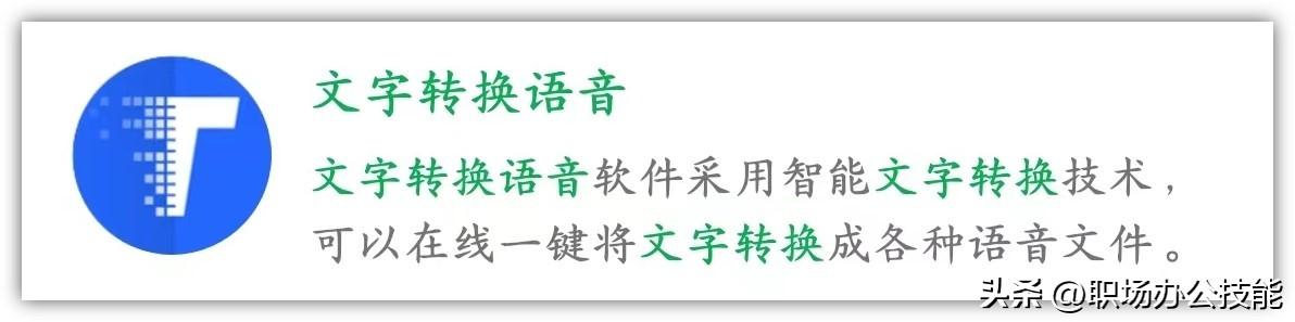 8个免费好用的微信小程序，个个都是精品，请你低调使用