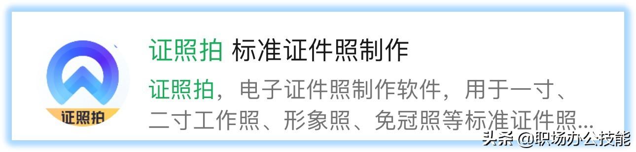 10个赞不绝口的微信小程序，每一个都暗藏惊喜，请你低调使用