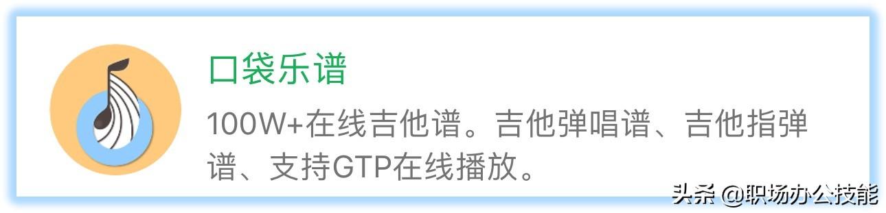 10个赞不绝口的微信小程序，每一个都暗藏惊喜，请你低调使用