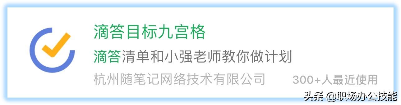 10个赞不绝口的微信小程序，每一个都暗藏惊喜，请你低调使用