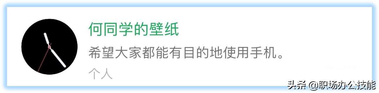 10个赞不绝口的微信小程序，每一个都暗藏惊喜，请你低调使用