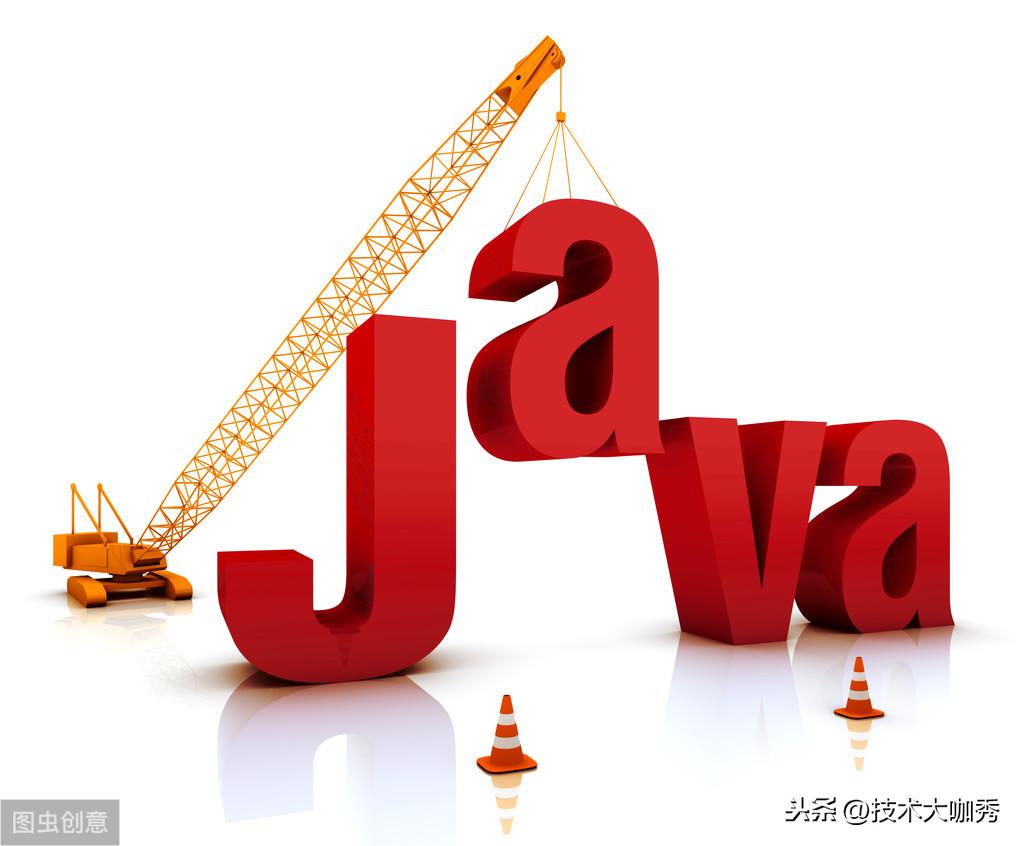 「每天三分钟跟我学Java」之Java 简介