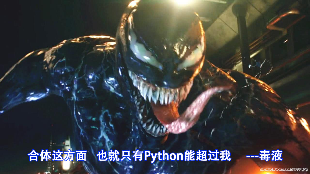 千万别再瞎学Python了，过来人的一些学习经验，能让你少走弯路