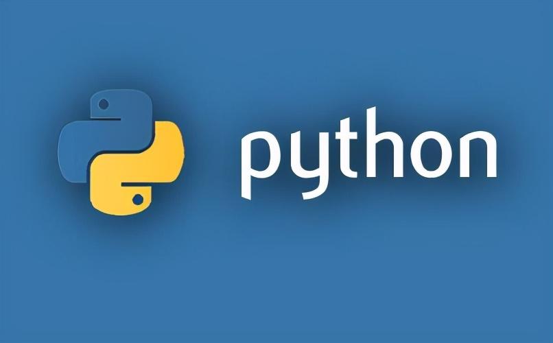 都说学python，那么python到底是什么呢？