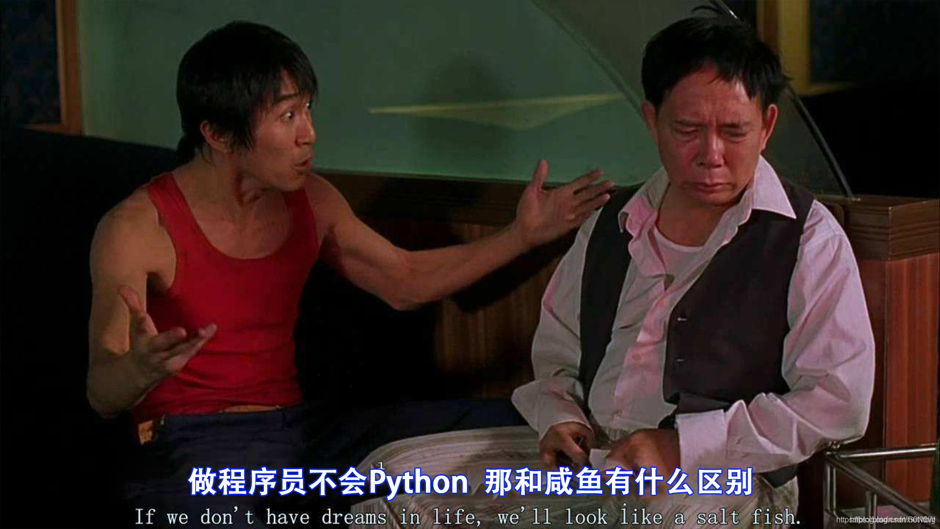 千万别再瞎学Python了，过来人的一些学习经验，能让你少走弯路