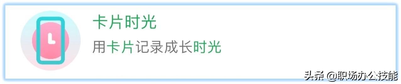 9个暗藏惊喜的微信小程序，硬核又实用，请大家低调使用